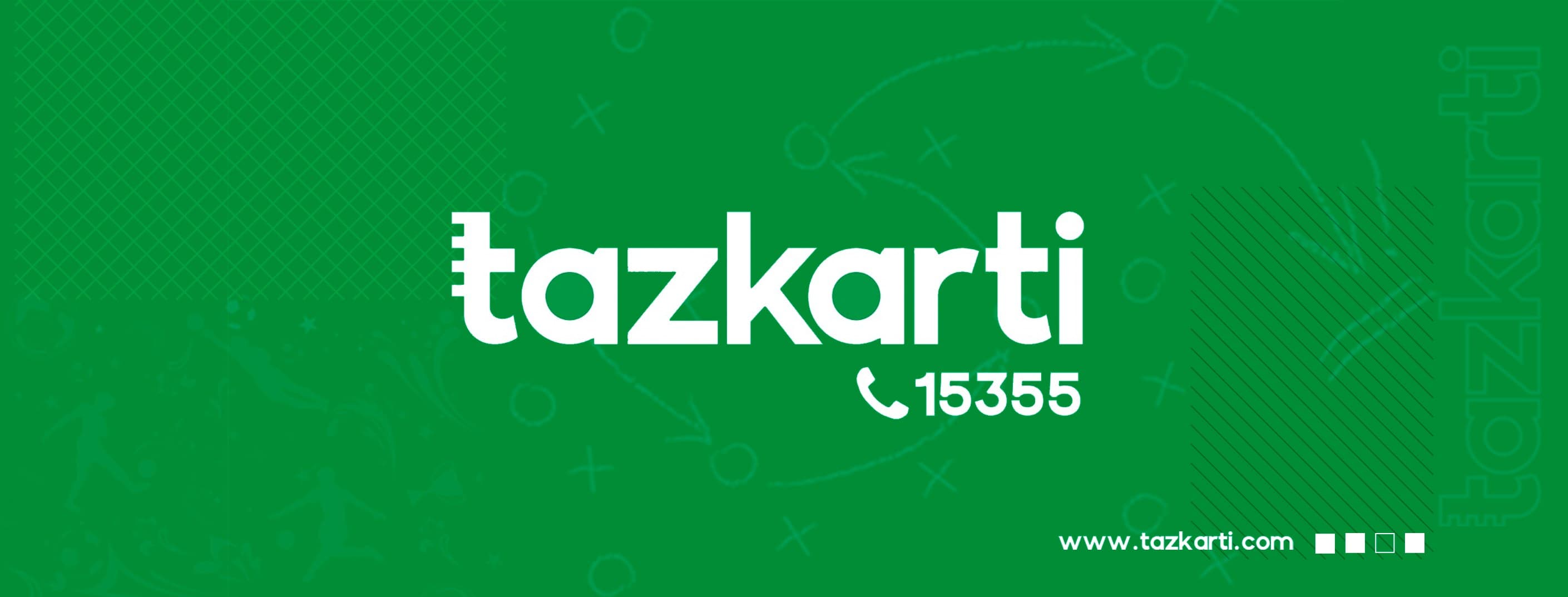 Tazkarti