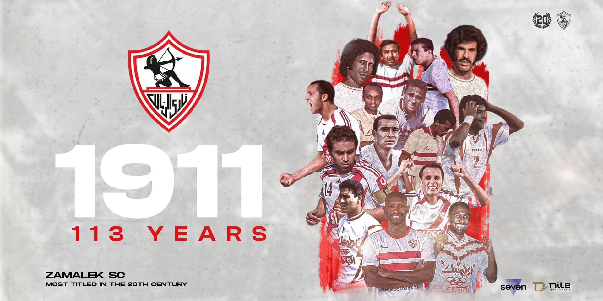 Zamalek SC